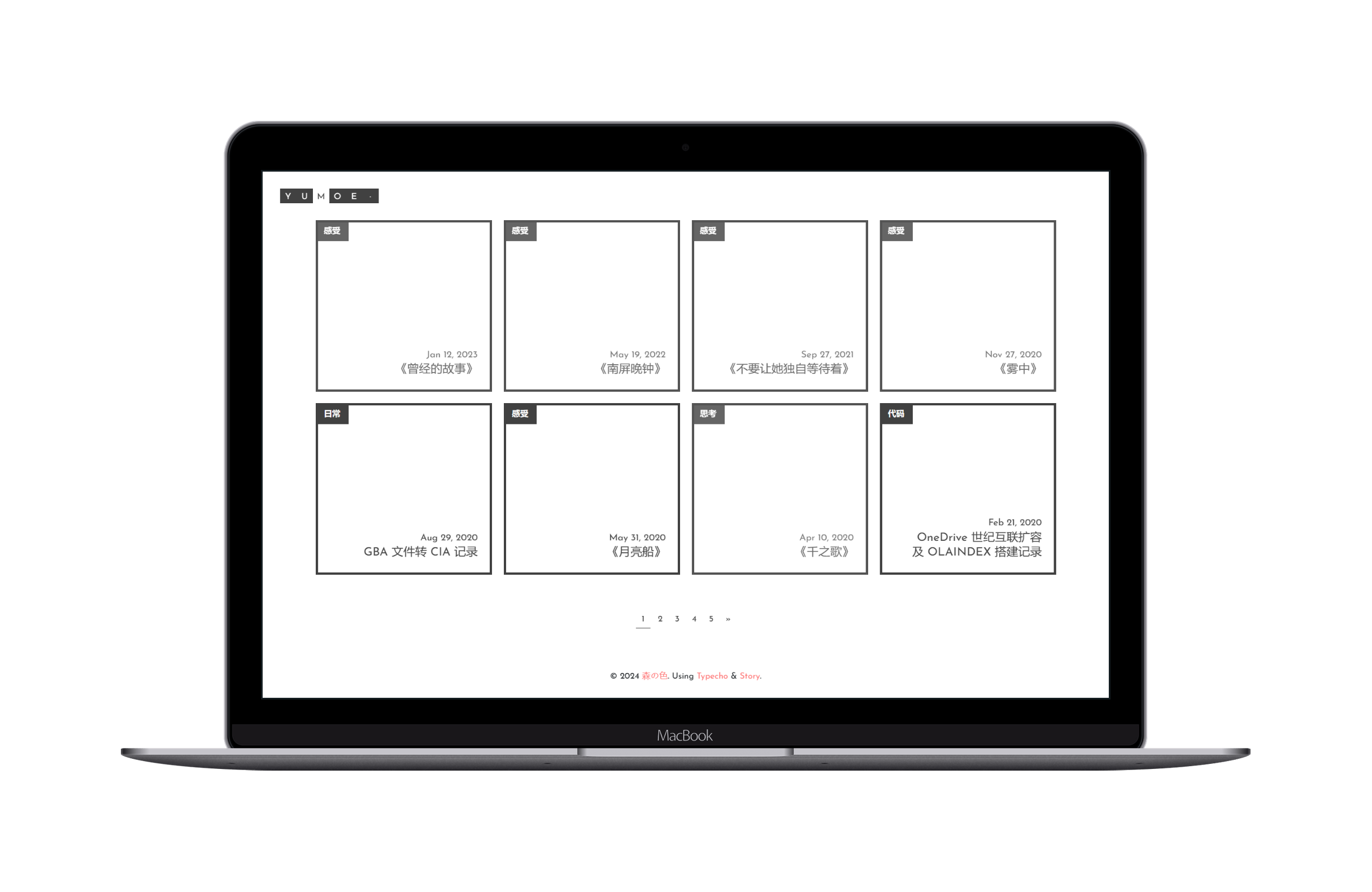 Story简约网格布局 Typecho主题预览图